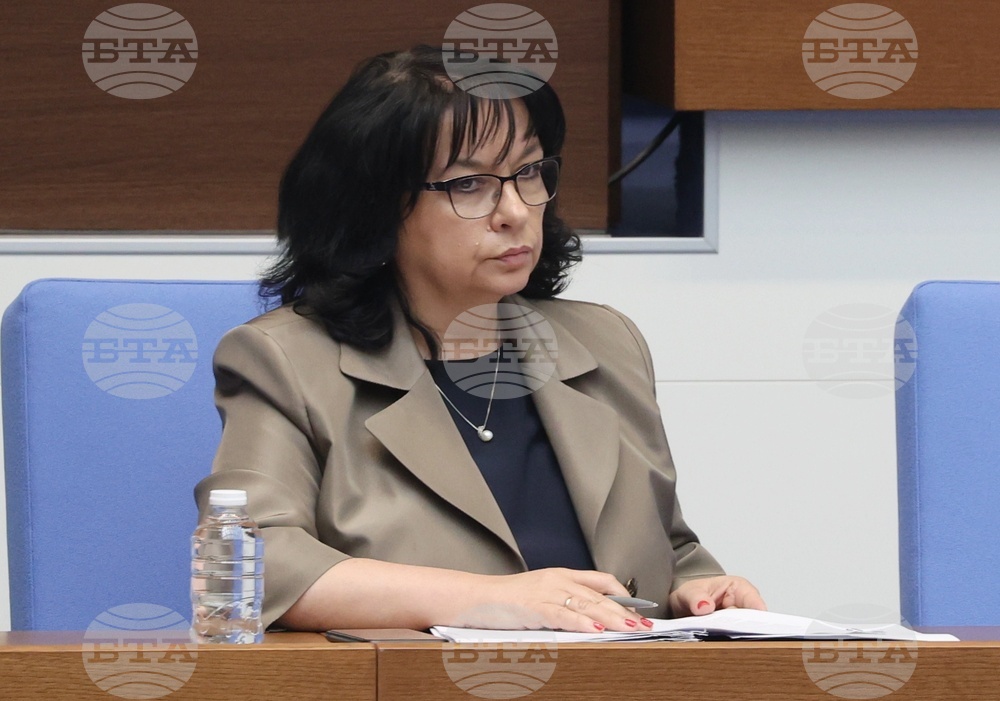 Народно събрание - парламентарен контрол