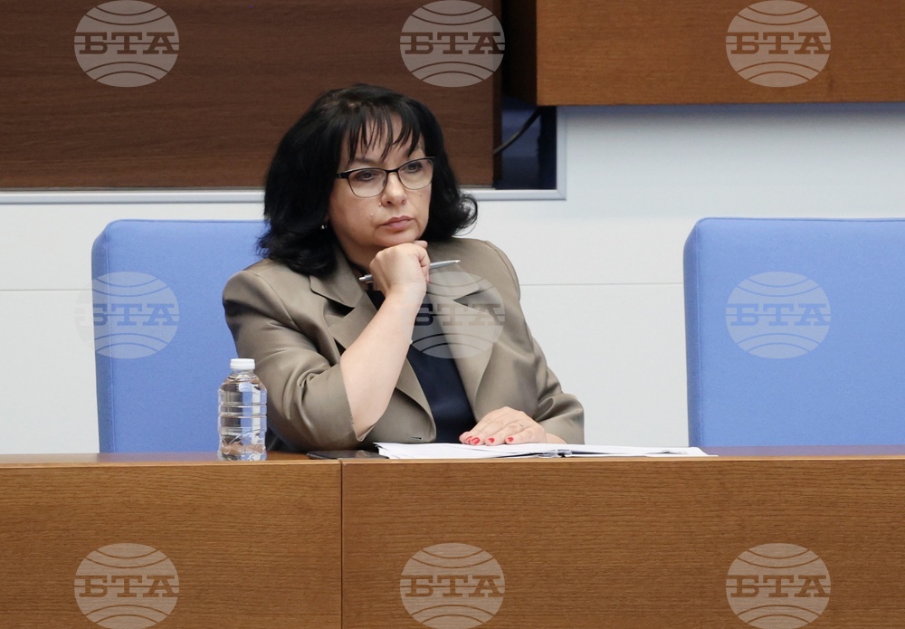 Народно събрание - парламентарен контрол