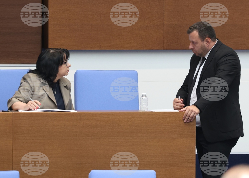 Народно събрание - парламентарен контрол