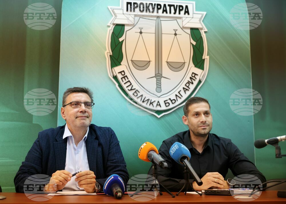 Бургас - Окръжна прокуратура - МВР - брифинг