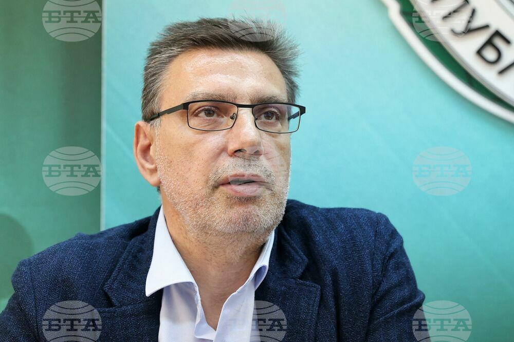 Бургас - Окръжна прокуратура - МВР - брифинг