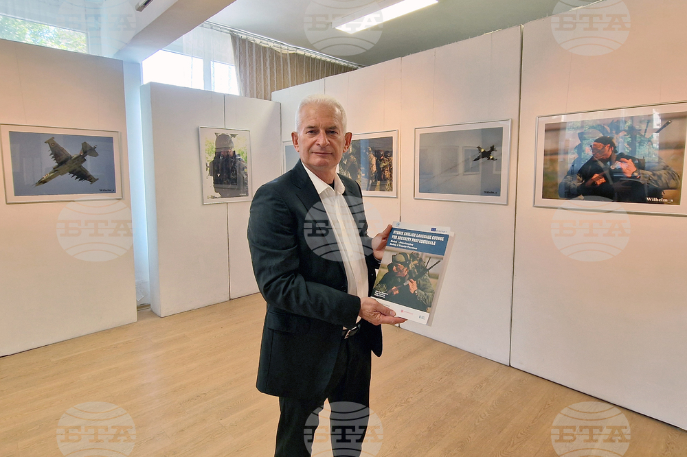 Свищов - Вилхелм Йоцов - изложба „Фотодесант“