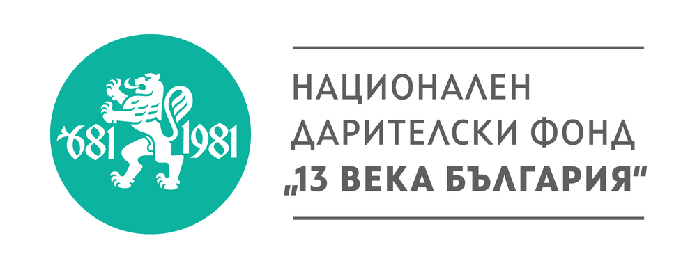 Осем дипломанти от 44-тия випуск на Националната художествена гимназия „Цанко Лавренов" в Пловдив получиха наградата „Анастас Стайков" за 2025 г.