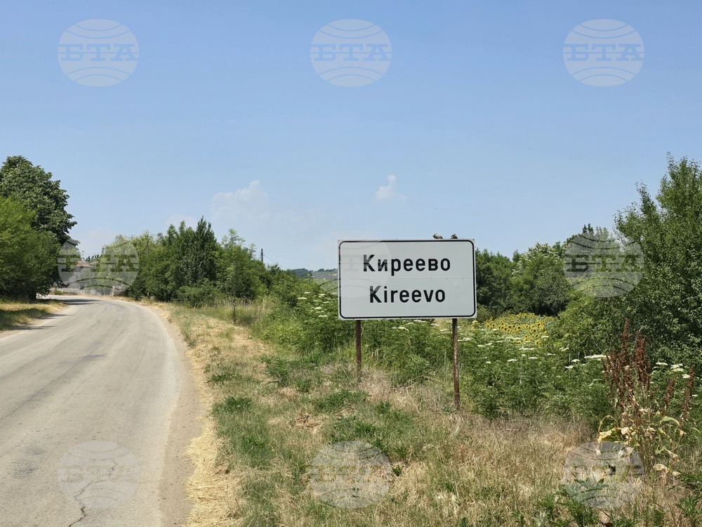 Продължава режимът на водата, обявен в началото на юли, в село Киреево, съобщи кметът на община Макреш Митко Антов