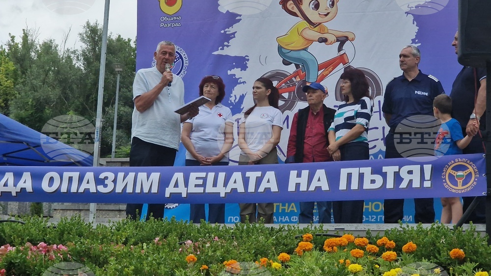 Разград - шампионат - приложно колоездене