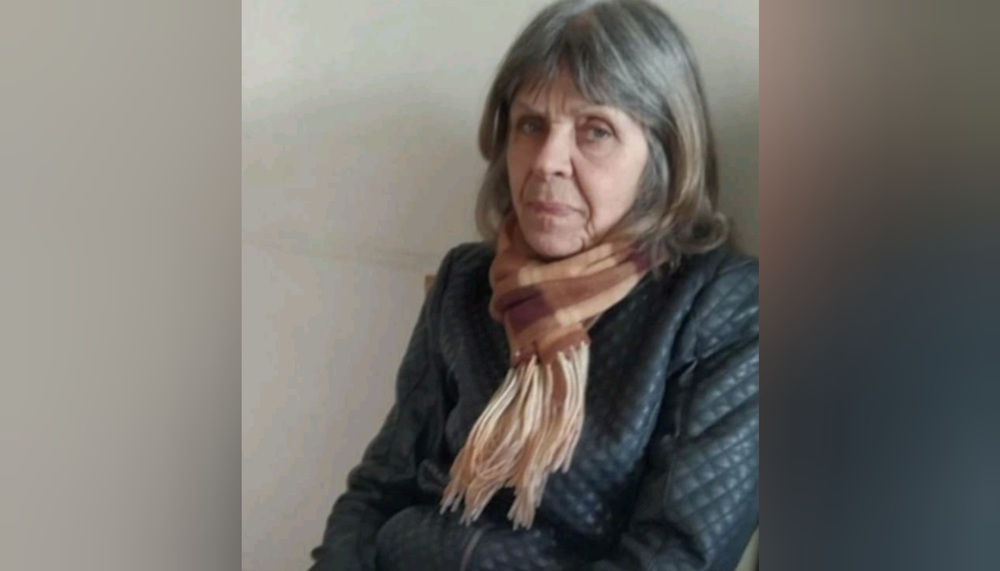 Полицията в Перник издирва 74-годишна жена от с. Рударци, която е в неизвестност от вчера