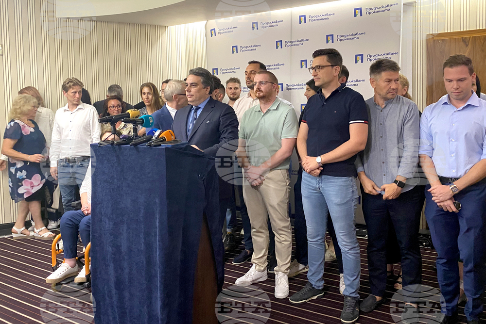 Национален съвет на партия „Продължаваме Промяната“