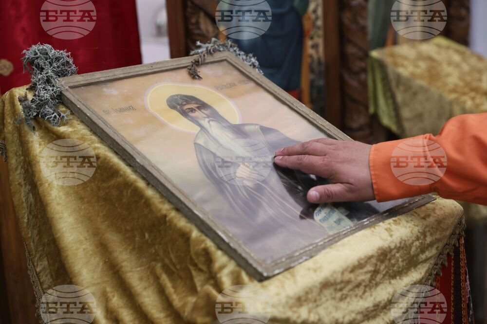 Българската православна църква „Св. Иван Рилски“ в Ниагара Фолс, Канада, ще отбележи храмовия си празник на 19 октомври