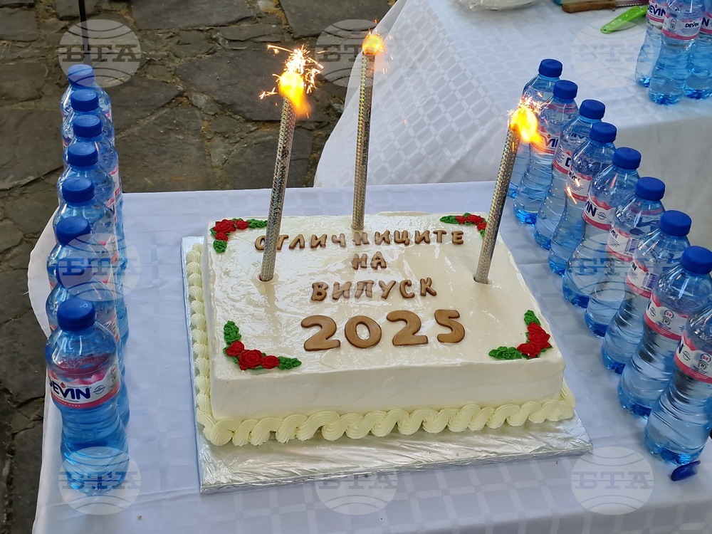 Търговище - Випуск 2025 - отличници