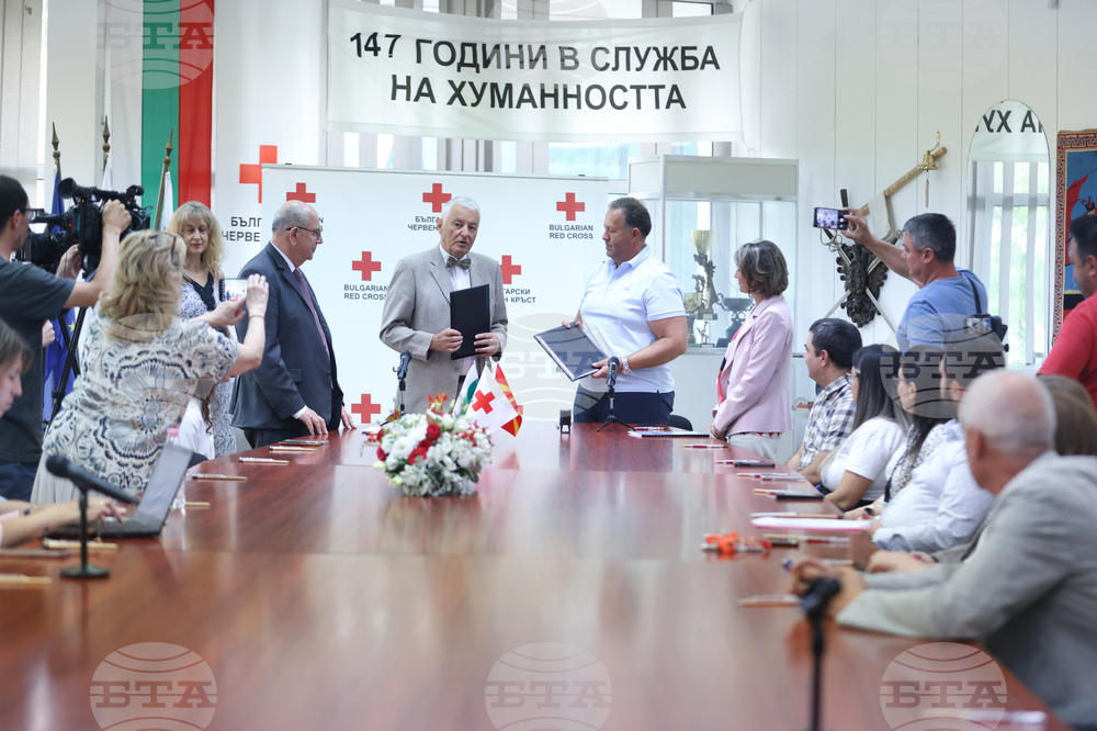 Мрежа за взаимопомощ на националните дружества от Югоизточна Европа „Съседите помагат първи“ - предаване на председателството