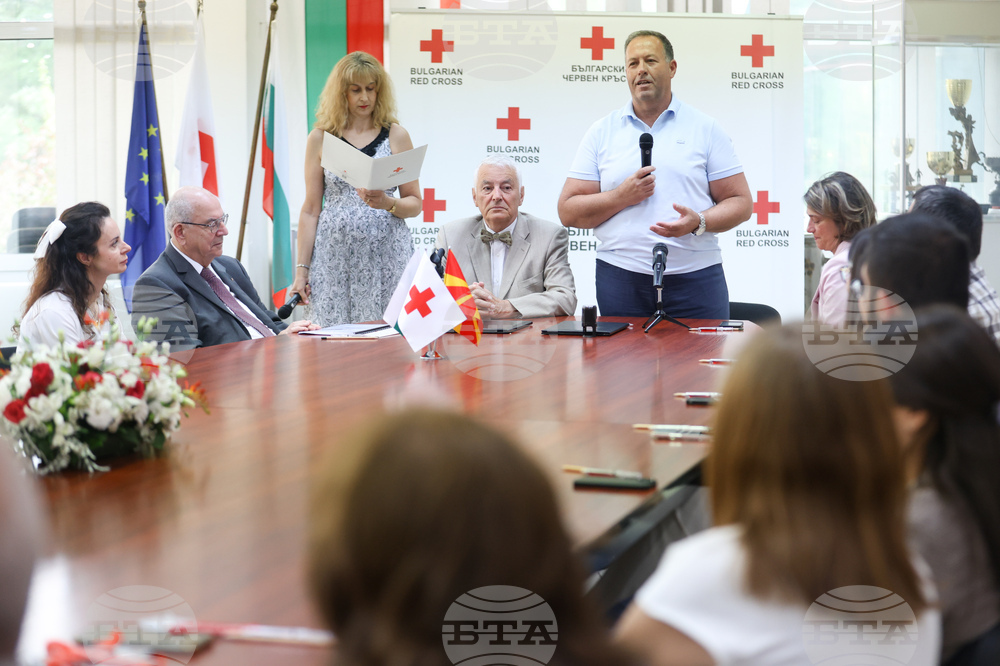 Мрежа за взаимопомощ на националните дружества от Югоизточна Европа „Съседите помагат първи“ - предаване на председателството