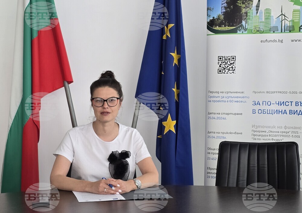 Община Видин организира конкурс „Гласът на въздуха: Разкази от утрешния ден“