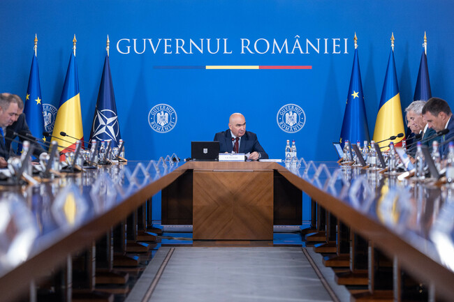 Румънското правителство прие наредбата, която предвижда намаляване на бонусите за вредни условия на труд на служителите в държавния сектор