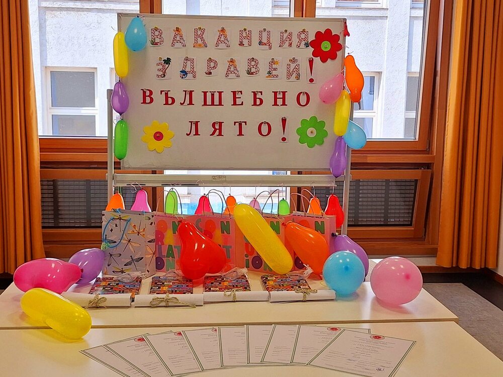 С раздаване на свидетелства за проведено обучение приключи учебната година в училище „Родна реч“ в Бремен, Германия