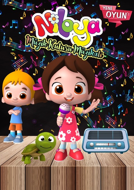 Концерт-спектакъл с героите от "Нилоя" ще зарадва децата в Момчилград