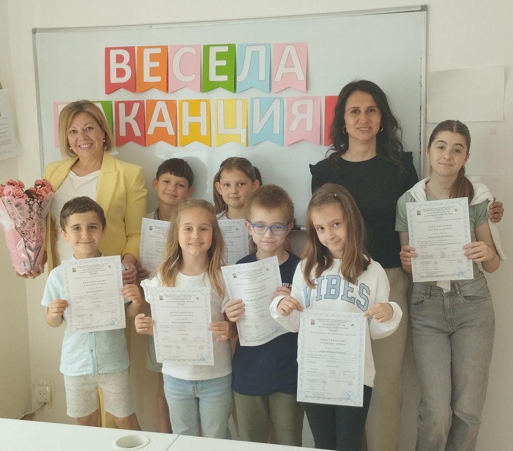 Българско неделно училище „Иван Вазов“ в град Логроньо, Испания, отбеляза края на учебната 2024/2025 година с тържество