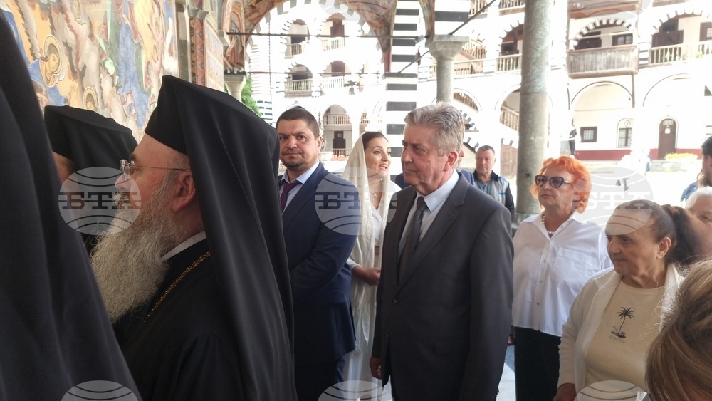 Рилски манастир - ръкополагане на епископ Йоан