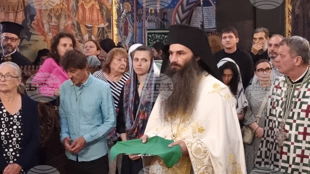 Рилски манастир - ръкополагане на епископ Йоан
