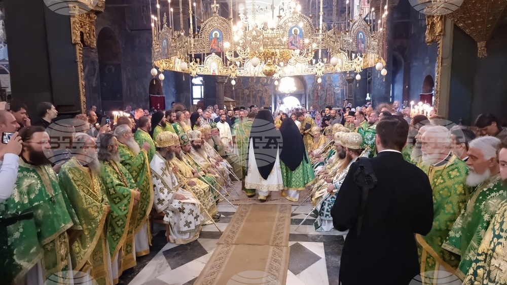 Рилски манастир - ръкополагане на епископ Йоан
