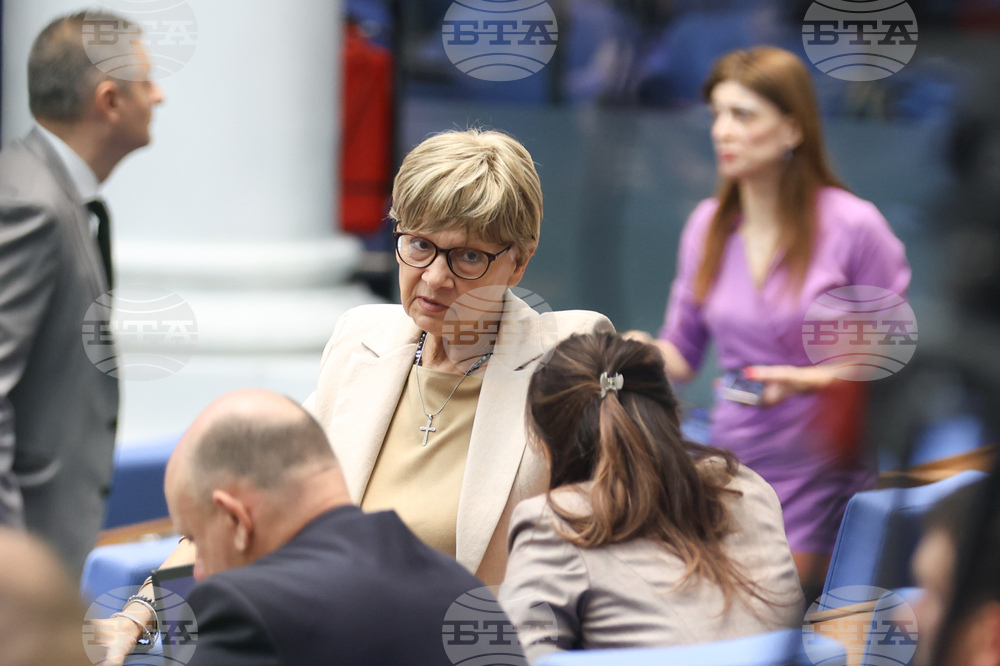 Парламент - заседание