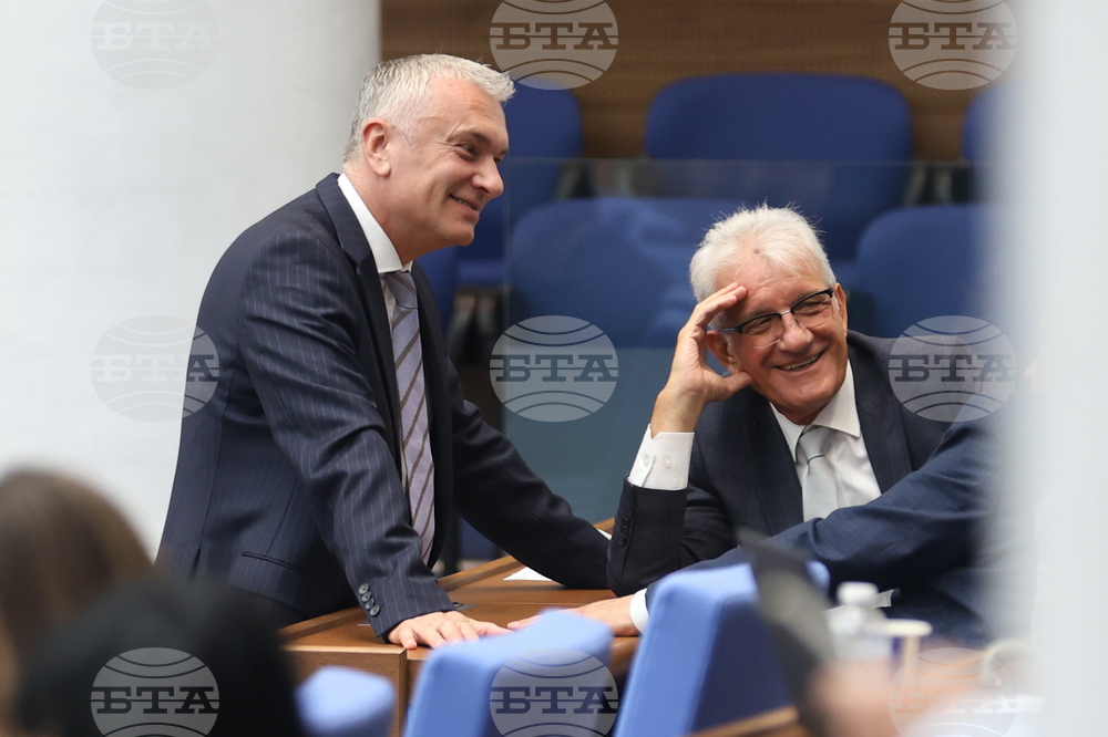 Парламент - заседание