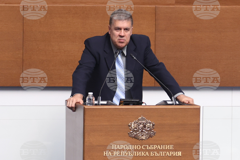 Парламент - заседание
