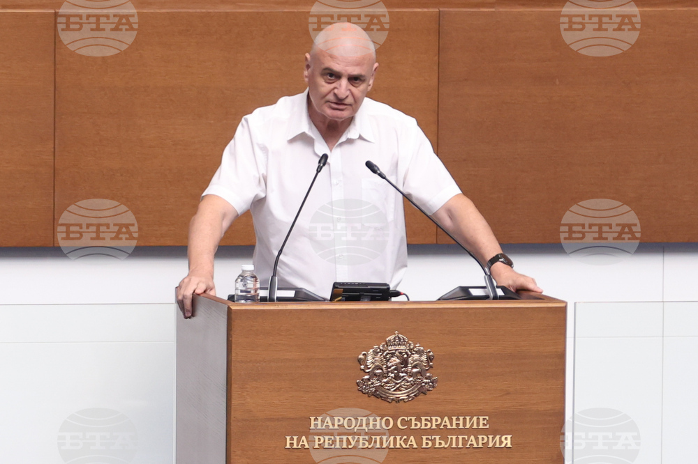 Парламент - заседание