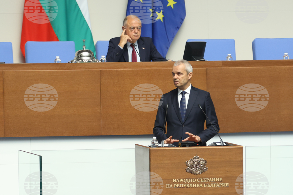 Парламент - заседание