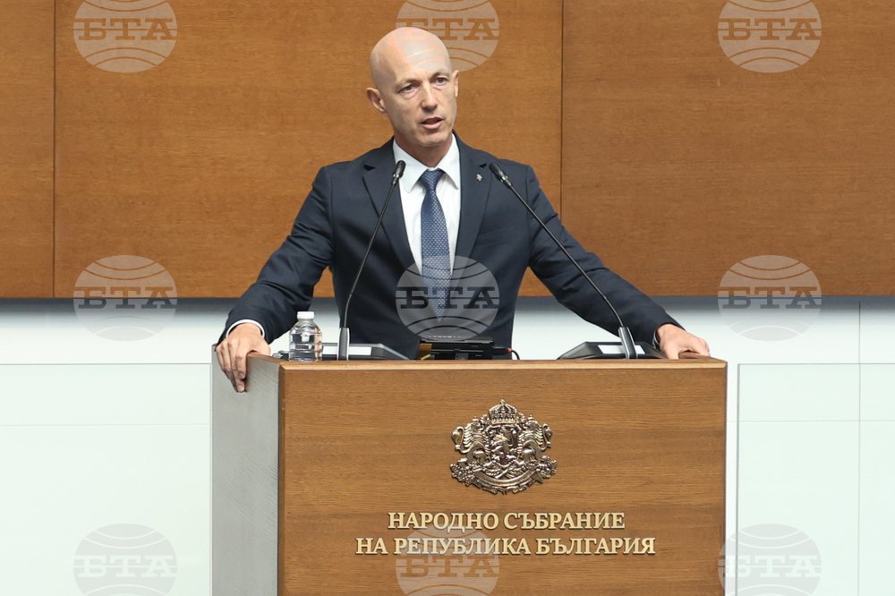Парламент - заседание