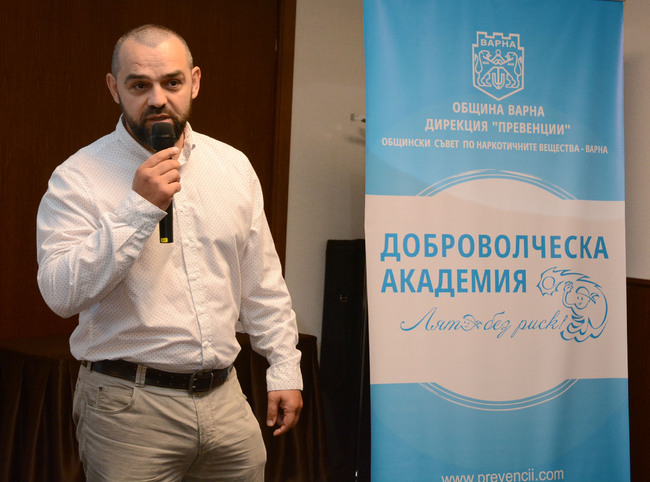 Община Варна: Зам.-кметът Илия Коев откри националната Доброволческа академия „Лято без риск“