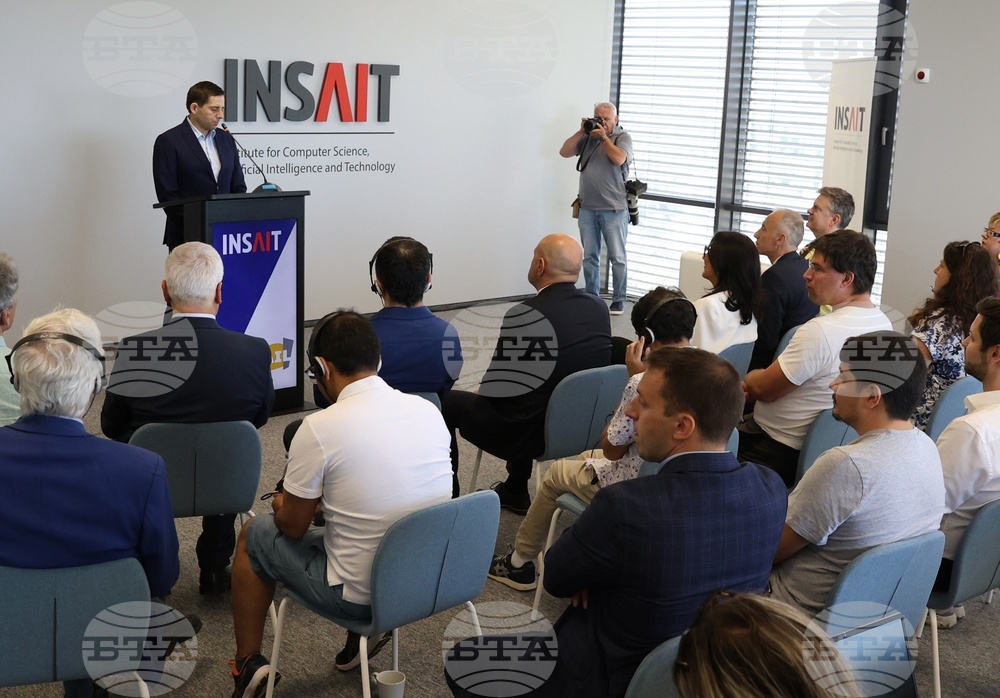 София Тех Парк - INSAIT - съвместна програма