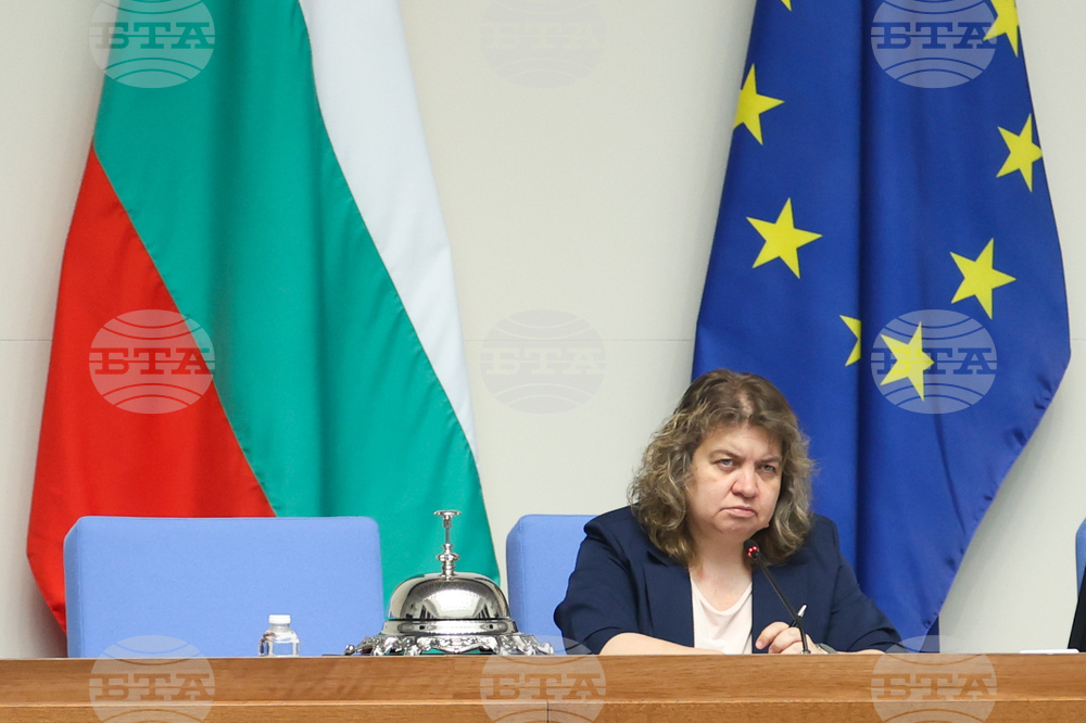 Парламент - заседание