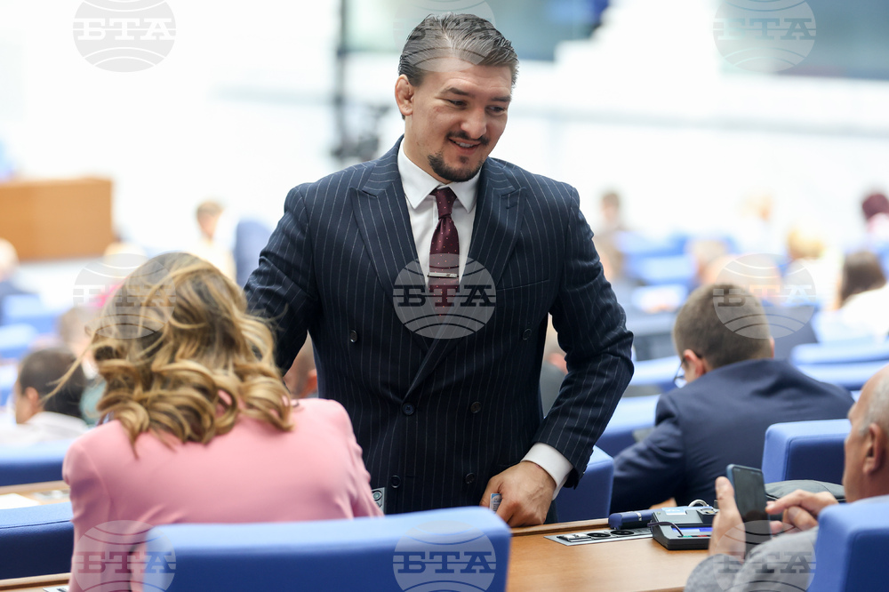 Парламент - заседание