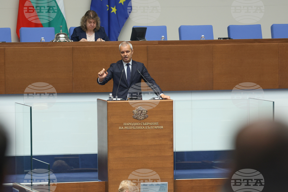Парламент - заседание