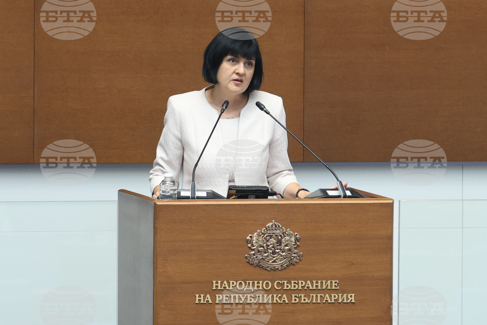 Парламент - заседание
