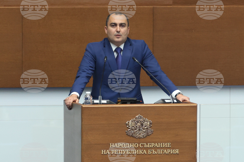 Парламент - заседание