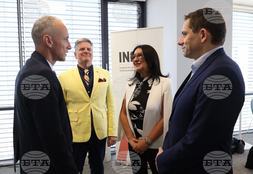 София Тех Парк - INSAIT - съвместна програма