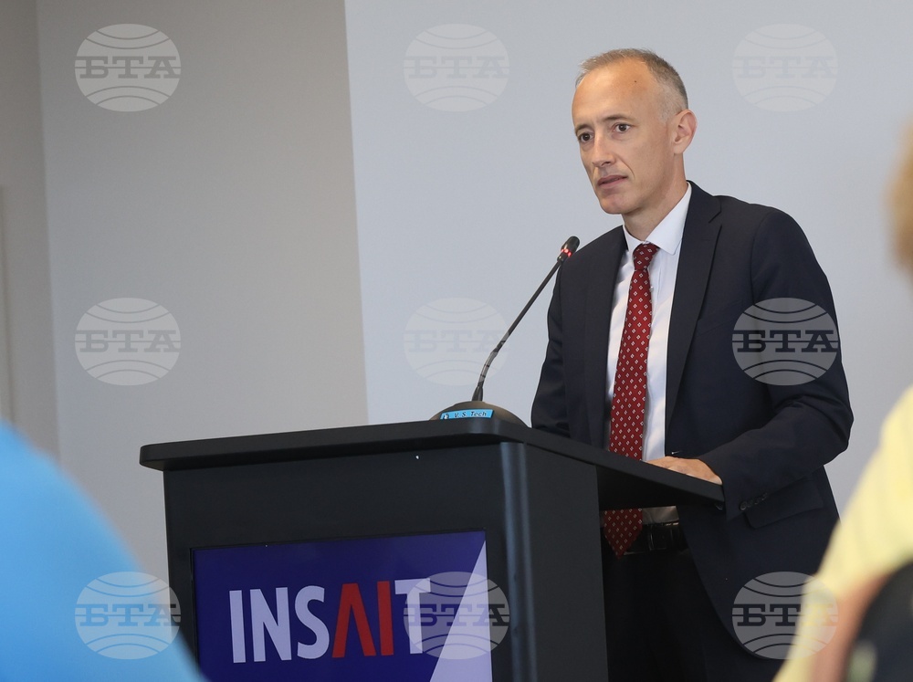 София Тех Парк - INSAIT - съвместна програма