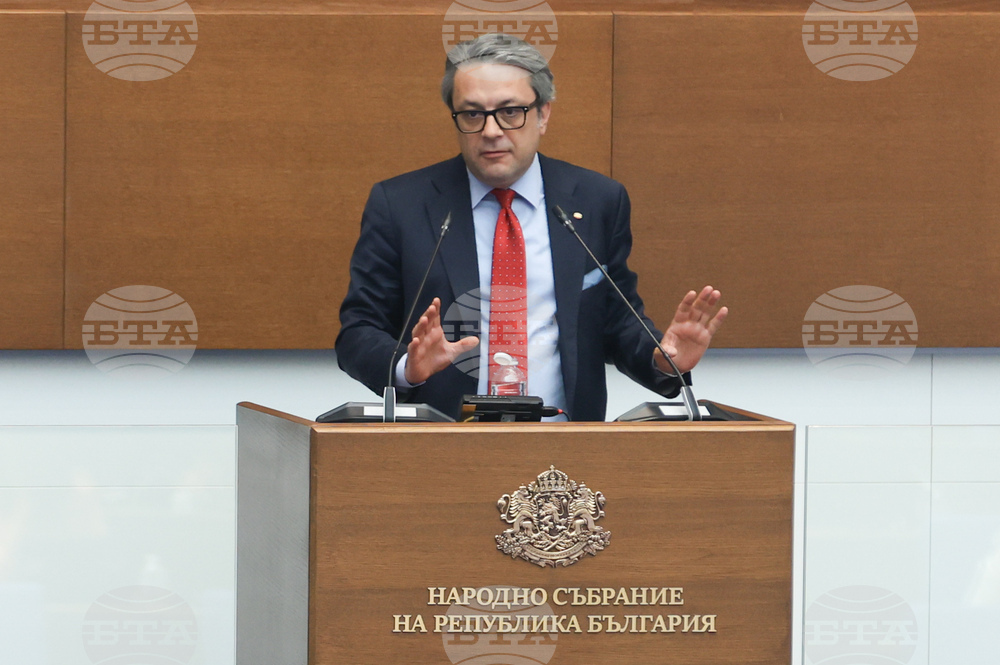 Парламент - заседание