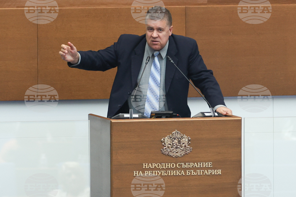Парламент - заседание