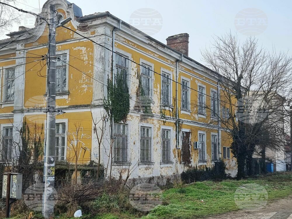 Ямбол - Спортно училище - ремонт