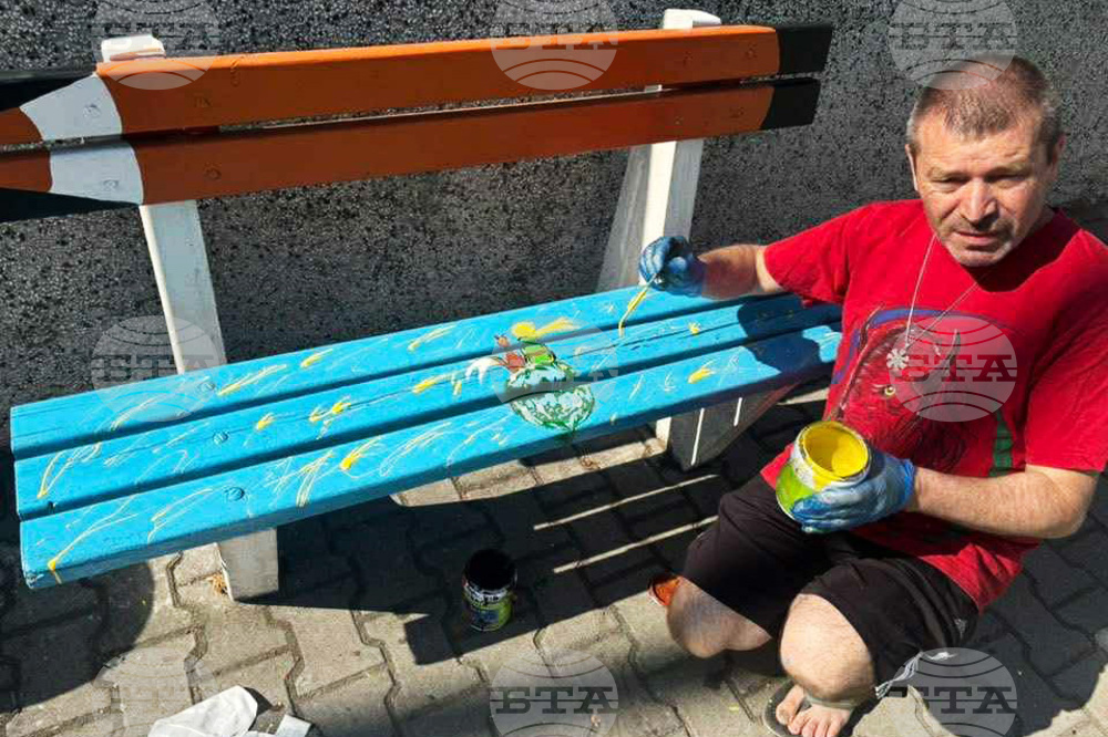 Петрич - Трето основно училище „Гоце Делчев" - инициатива