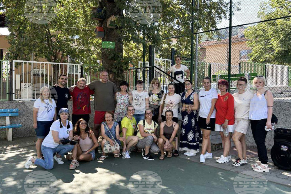 Петрич - Трето основно училище „Гоце Делчев" - инициатива