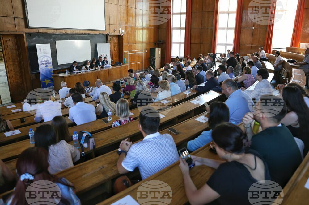 Върховенство на правото в ЕС и състоянието на съдебната система в България обсъдиха съдии и експерти на дискусия в София