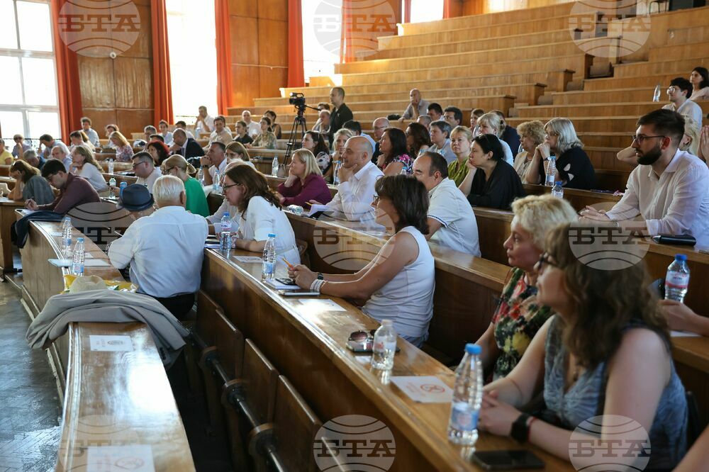 Judicial Reform and Rule of Law in Bulgaria Debated at Sofia University