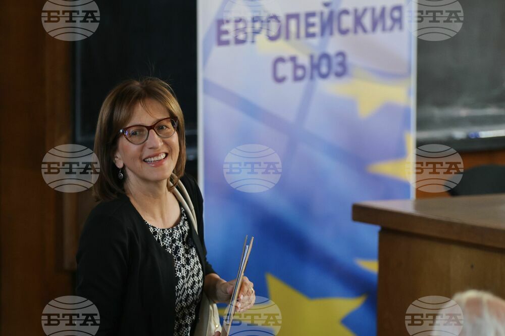 Софийски университет „Св. Климент Охридски“ - публична дискусия - Атанаска Дишева