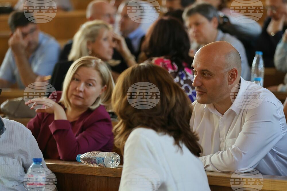 Софийски университет „Св. Климент Охридски“ - публична дискусия