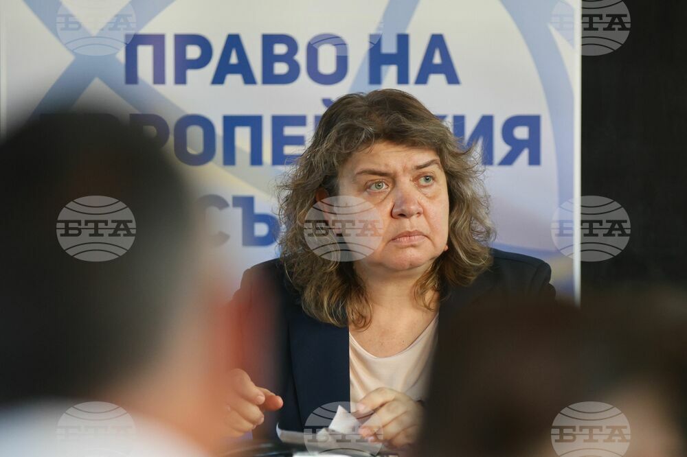 Софийски университет „Св. Климент Охридски“ - публична дискусия - Наталия Киселова