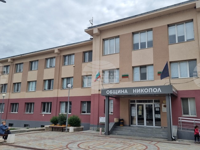 Съветниците в Никопол приеха актуализация на общинския бюджет