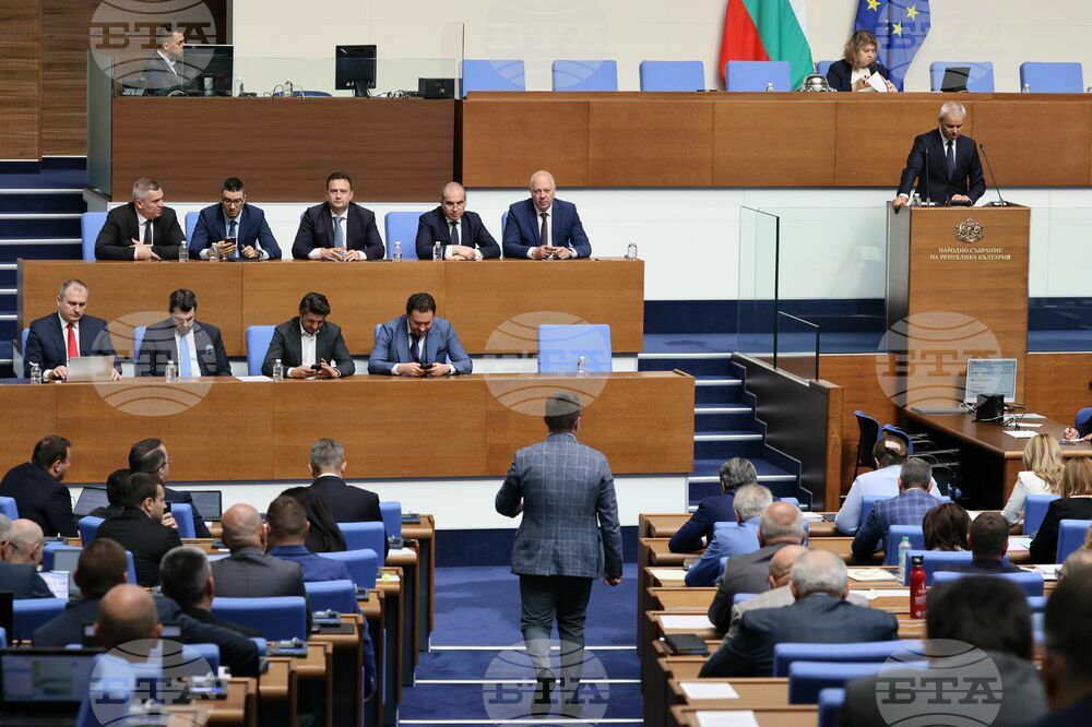 Fourth No-Confidence Motion against Cabinet in Pipeline